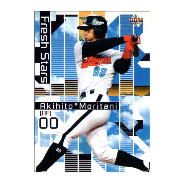 デ*ー様 【レア】大阪　近鉄　バファローズ　ブルゾン　S デ*ー様 【レア】大阪 近鉄 バファローズ ブルゾン S デ*ー様 【レア