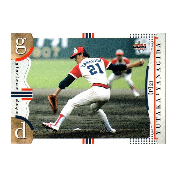 BBM2003 大阪近鉄バファローズ レギュラーカード No.85 柳田豊 : かー