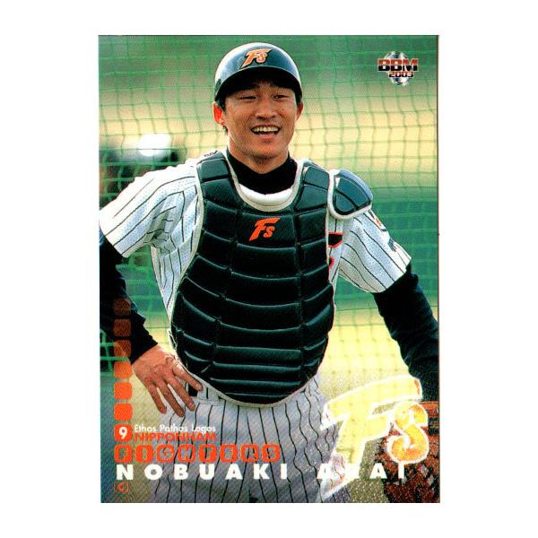 BBM2003 日本ハムファイターズ レギュラーカード No.32 荒井修光