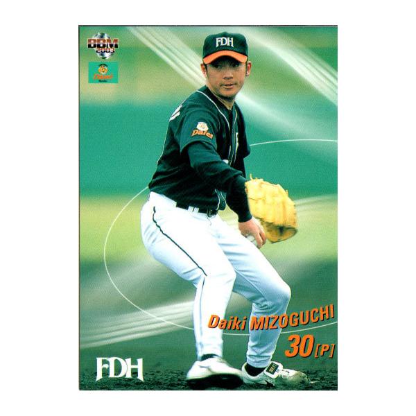 cardya2_zb2003-h-r013 cardya2_zb2003-h-r013
