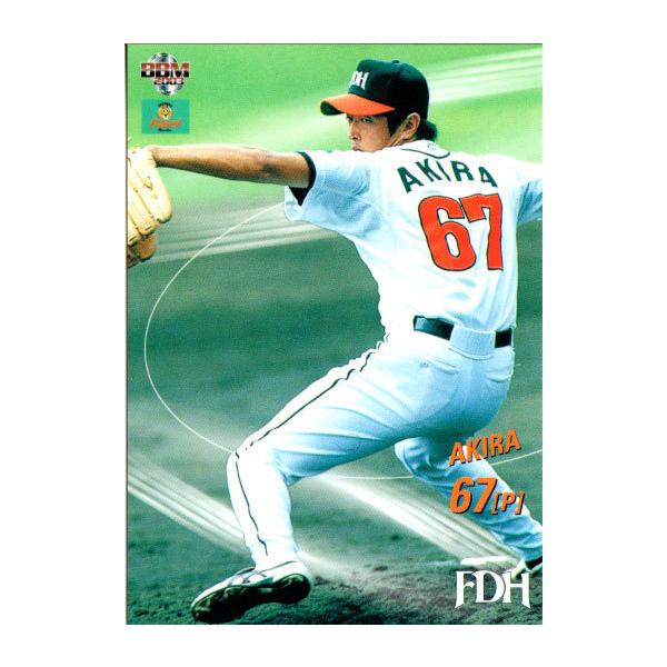 福岡ダイエーホークス 90年 タカラ 野球カードゲーム 29枚(ロゴ抜き)セット 福岡ダイエーホークス 90年 タカラ 野球カードゲーム 29枚(ロゴ