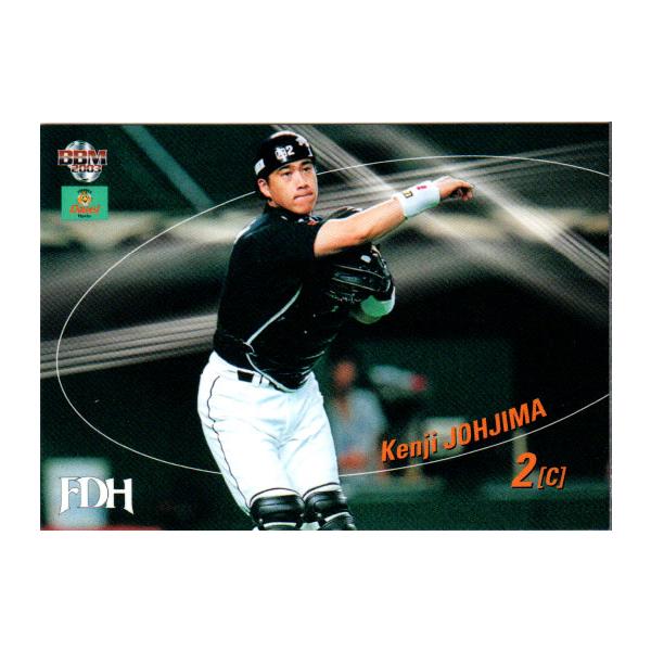 BBM2003 福岡ダイエーホークス レギュラーカード No.32 城島健司