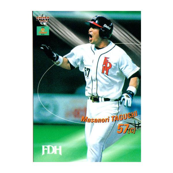 cardya2_zb2003-h-r037