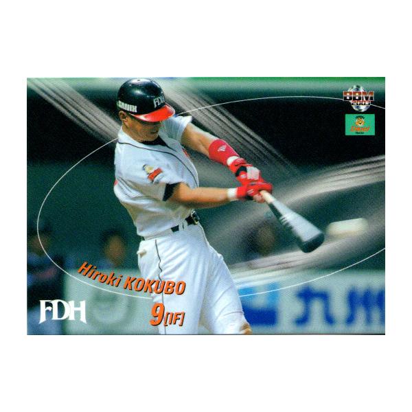 BBM2003 福岡ダイエーホークス レギュラーカード No.44 小久保