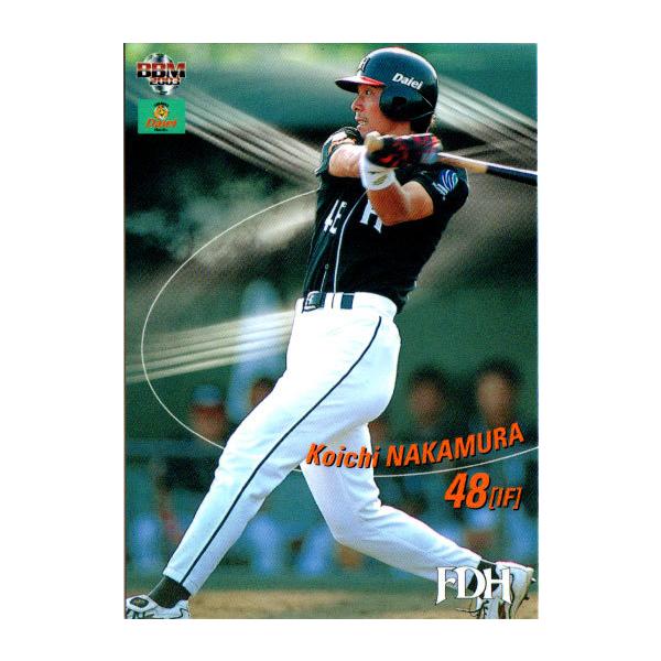 【中古】 ヤフー・ジャパン公式ガイド ２００４/ＳＢクリエイティブ/中村浩之 中古】 ヤフー・ジャパン公式ガイド 2004/SB