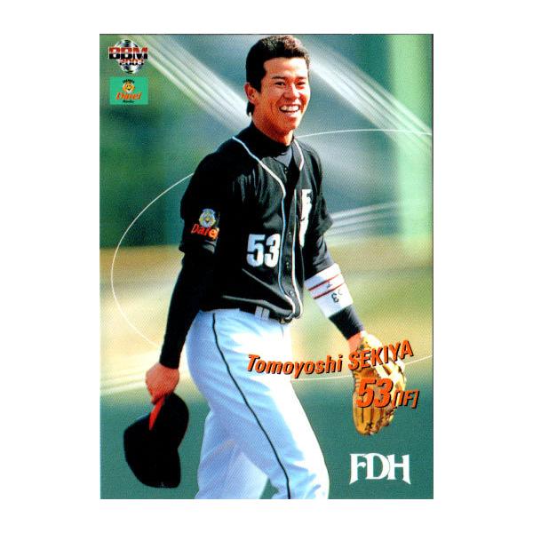 BBM2003 福岡ダイエーホークス レギュラーカード No.51 関屋智義