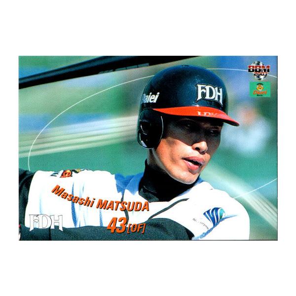 ホークス松田選手  エルボー  レガース 最終値下げ！ WEB限定アイテム、応援グッズ、ユニフォームlホークス公式