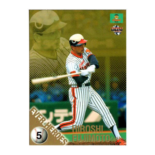 BBM2003 福岡ダイエーホークス レギュラーカード No.86 藤本博史