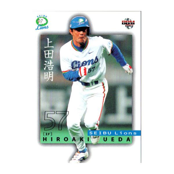 cardya2_zb2003-l-r049