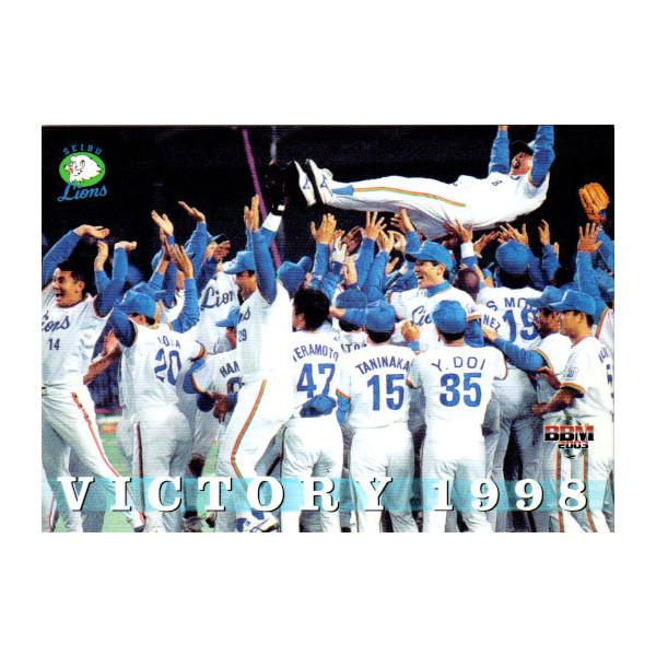 cardya2_zb2003-l-r103