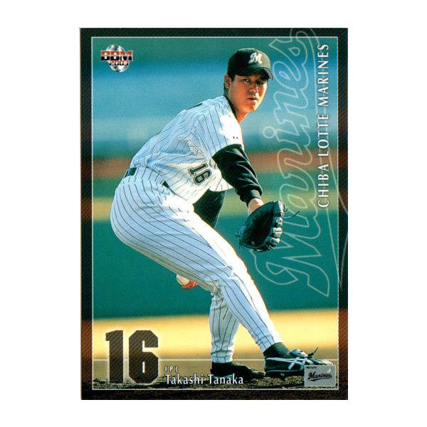 cardya2_zb2003-m-r006