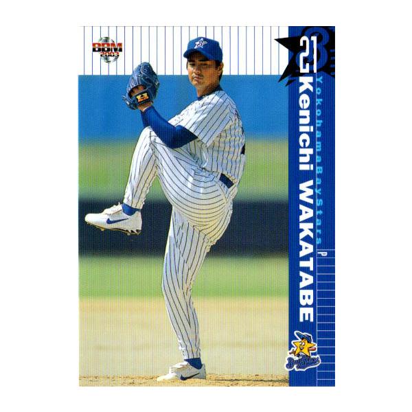 cardya2_zb2003-yb-r011