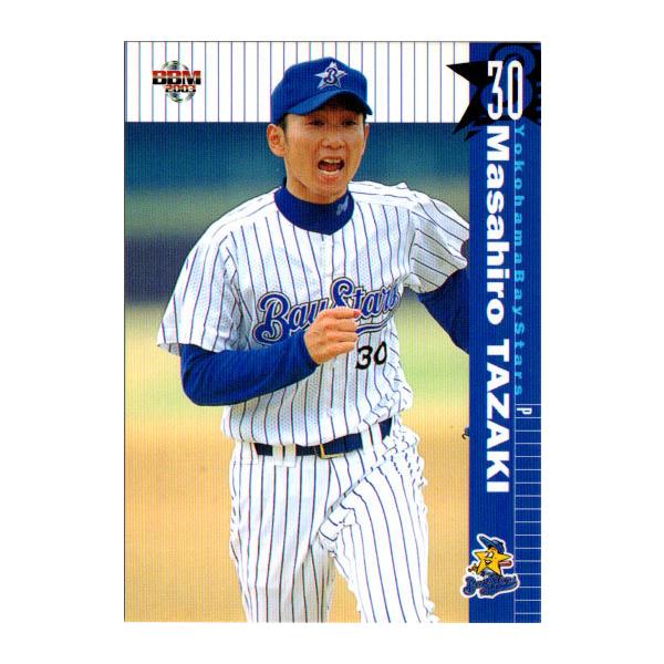 BBM2003 横浜ベイスターズ レギュラーカード No.YB016 田崎昌弘