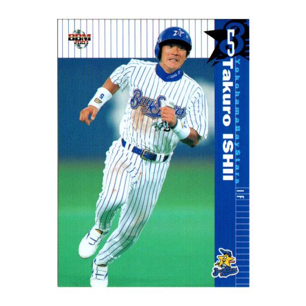 145 BBM2001 横浜 No.89 ドスター 145 BBM2001 横浜 No.89 ドスター BBM2001 ベースボールカード