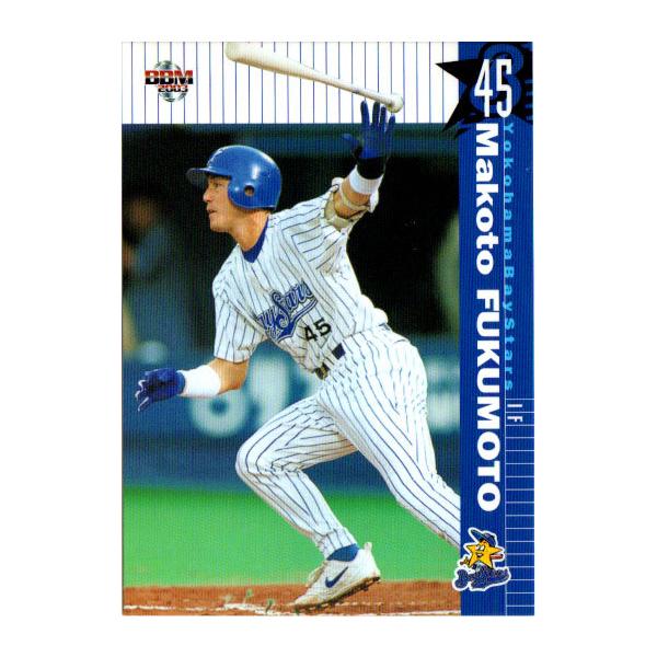 cardya2_zb2003-yb-r056