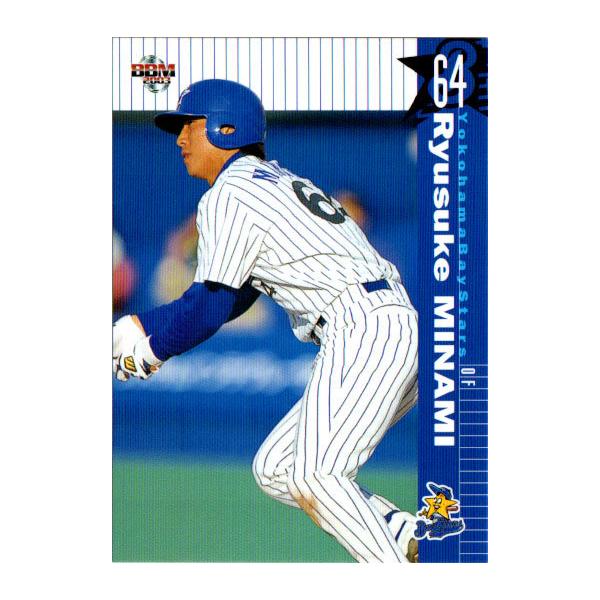 マ*ン様 ユーキデイドリーマー　ペペヨーテ　009　横浜限定 横浜DeNAベイスターズ×Seiji Matsumoto/Tシャツ/VISITOR/DB