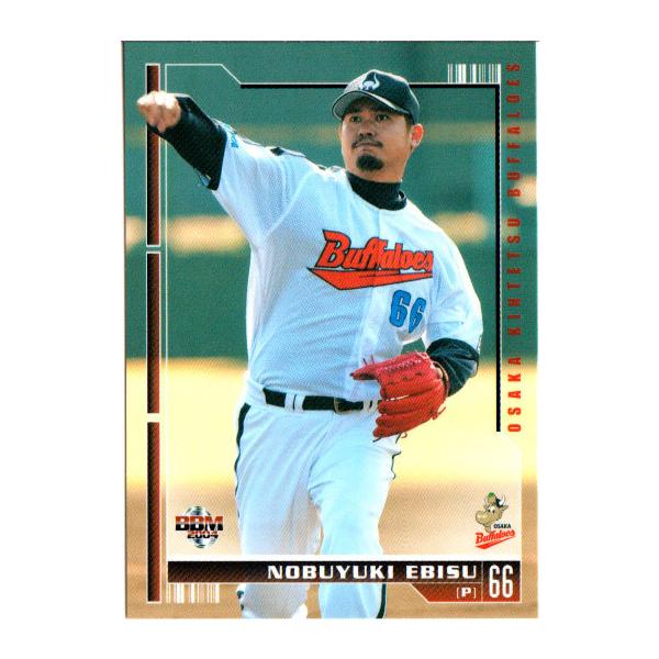 cardya2_zb2004-bu-r31