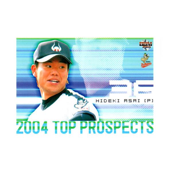 BBM2004 大阪近鉄バファローズ レギュラーカード No.BU80 朝井秀樹