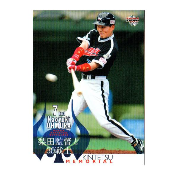 cardya2_zb2004-bu-s-r27