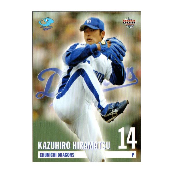 2015 第1弾 レギュラーカード 1枚20円 cardya2_yb1996-bb-r471