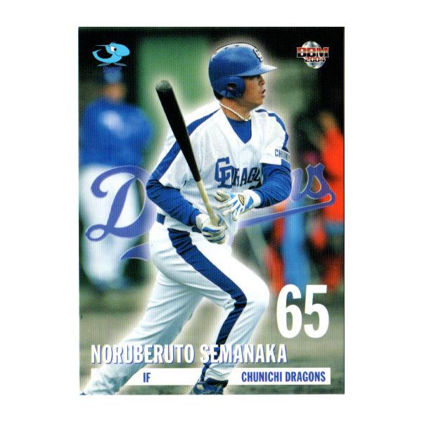 cardya2_zb2004-d-r60 cardya2_zb2004-d-r60
