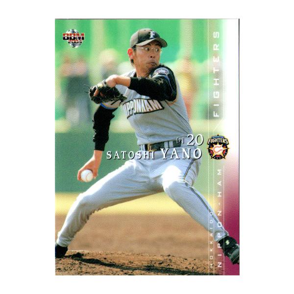 BBM2004 kC{nt@C^[Y M[J[h No.12 _