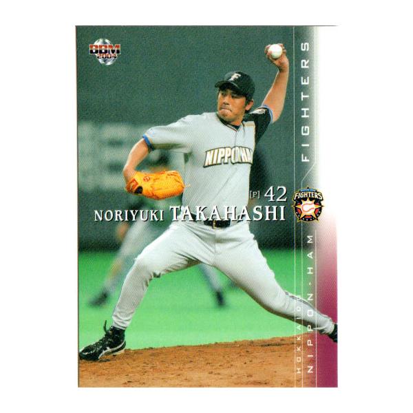 BBM2004 kC{nt@C^[Y M[J[h No.24 K