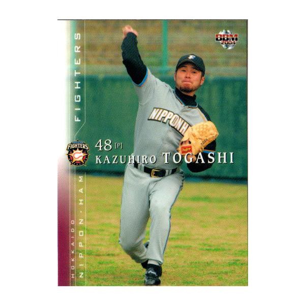 BBMカード　北海道日本ハムファイターズ　超激レア BBM2004 北海道日本ハムファイターズ レギュラーカード No.49 木