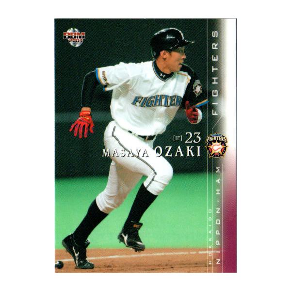 BBM2004 kC{nt@C^[Y M[J[h No.50 苧