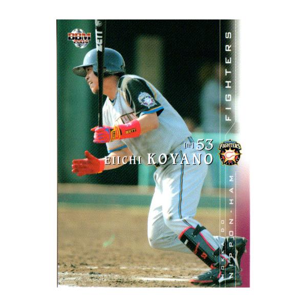 BBM2004 kC{nt@C^[Y M[J[h No.53 Jh