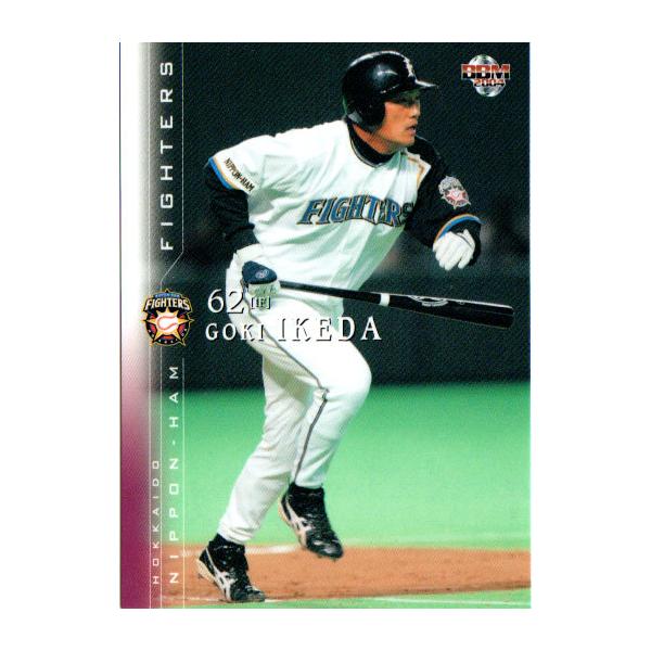 BBM2004 北海道日本ハムファイターズ レギュラーカード No.56 池田剛基