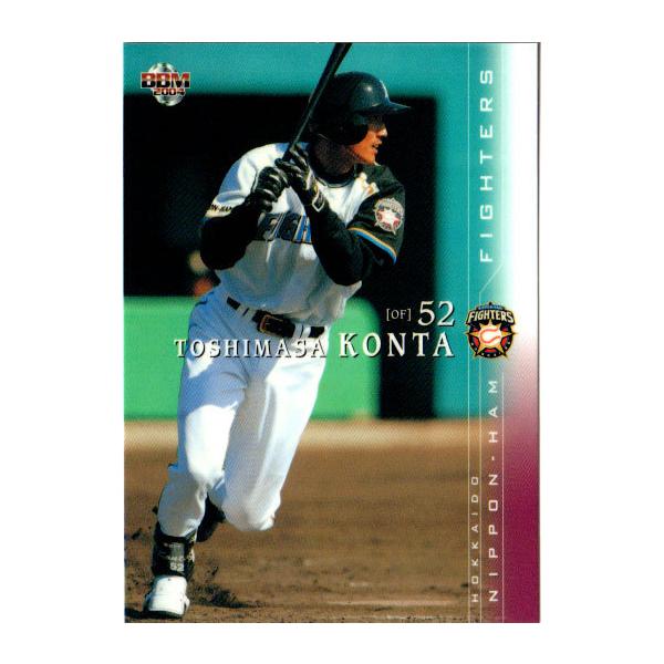 BBM2004 kC{nt@C^[Y M[J[h No.66 cq