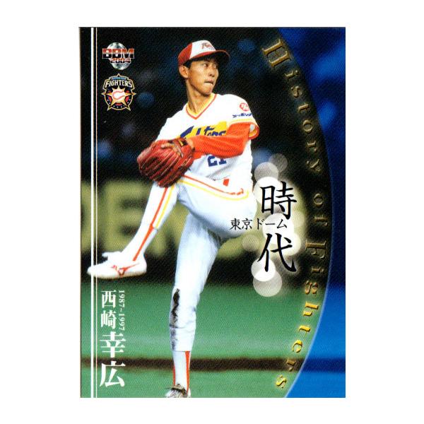 cardya2_zb2004-f-r98