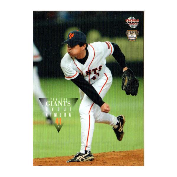 cardya2_zb2004-g-r17 cardya2_zb2004-g-r17