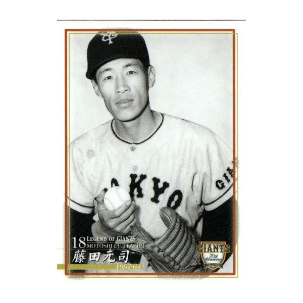 cardya2_zb2004-g70-r024