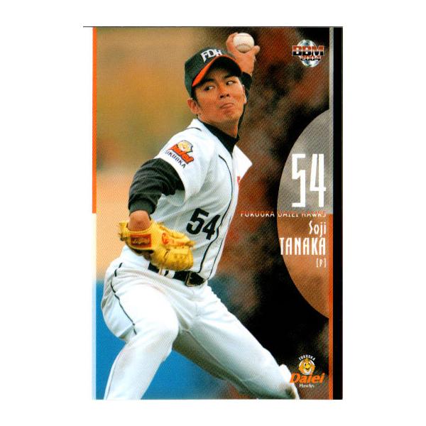 tomogu　田中幹也 BBM2004 福岡ダイエーホークス レギュラーカード No.H27 田中総司