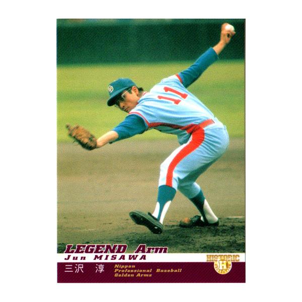 cardya2_zb2004-hc-r046