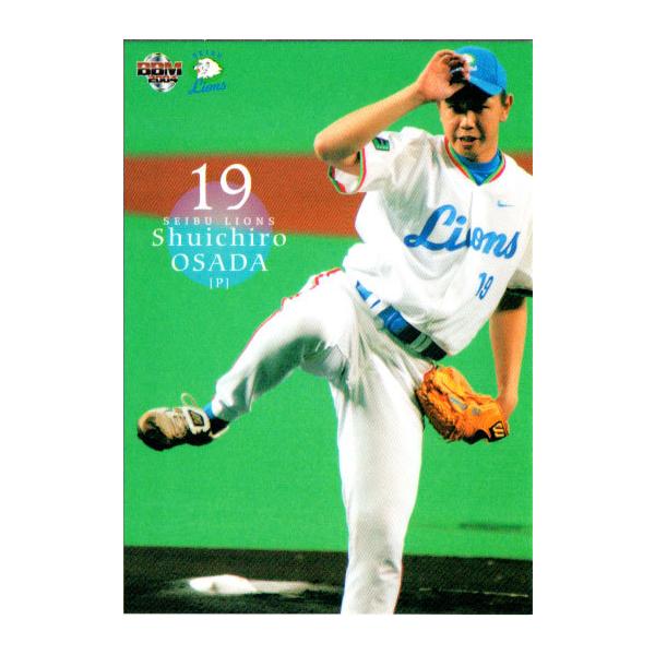 【エンチャンテッド】 スカー　執念深きライオン latest?cb=20241214051024