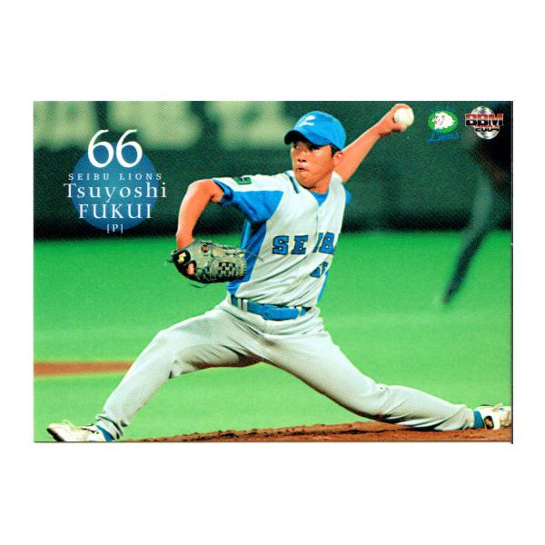 西武ライオンズ　レアカード cardya2_zb2004-l-r34