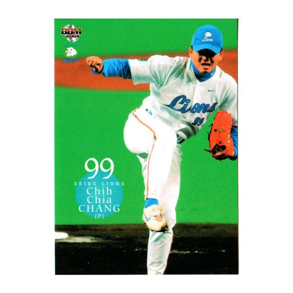 西武ライオンズ　レアカード BBM2004 西武ライオンズ レギュラーカード No.34 福井強 : かー