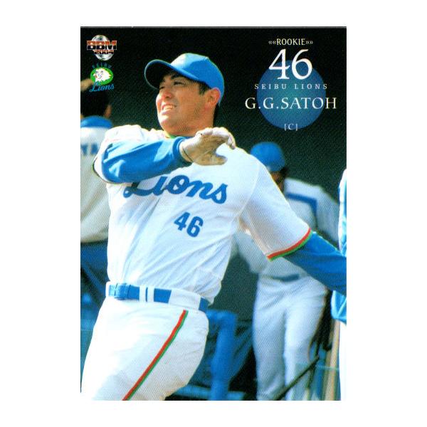 西武ライオンズユニフォーム46番G.G.佐藤 西武ライオンズユニフォーム46番G.G.佐藤 埼玉西武ライオンズ