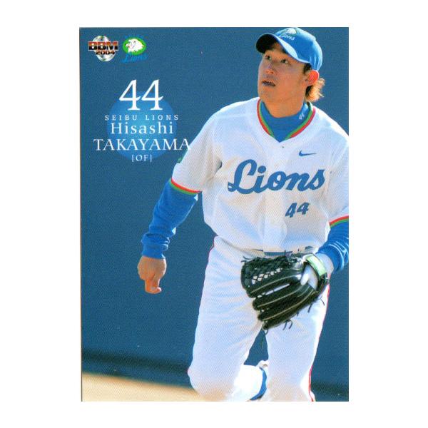 cardya2_zb2004-l-r69