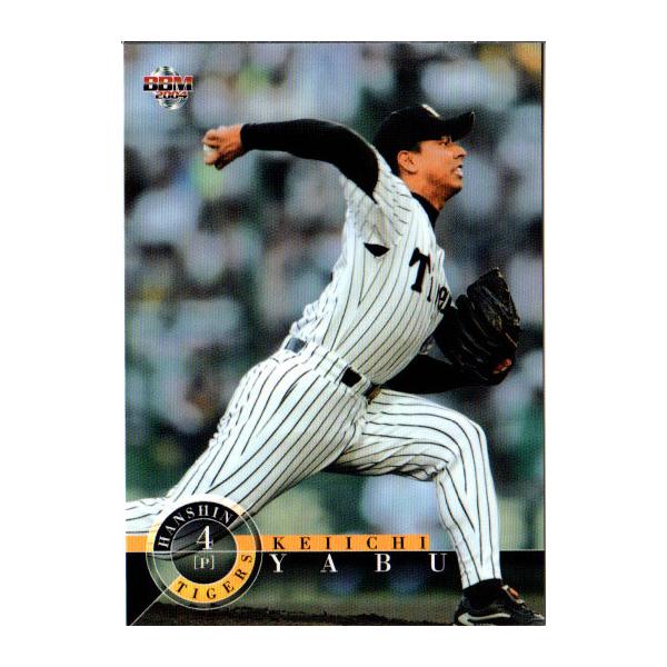 BBM2004 _^CK[X M[J[h No.T12 Mb