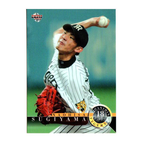 BBM2004 _^CK[X M[J[h No.T16 Rv