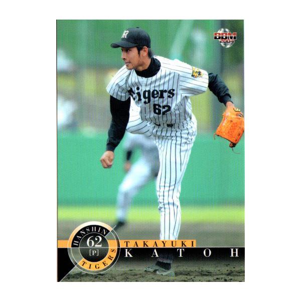 cardya2_zb2004-t-r40