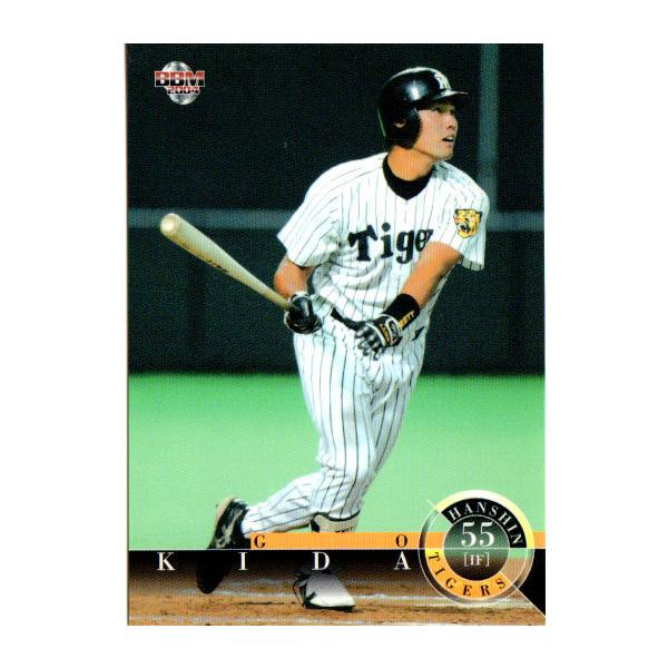 BBM2004 _^CK[X M[J[h No.T62 c