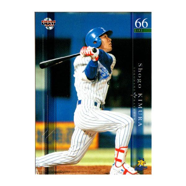 cardya2_zb2004-yb-r56