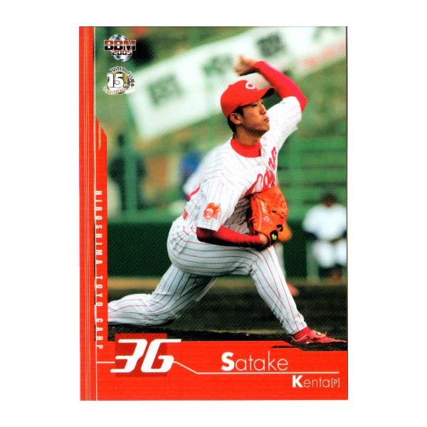 【返品不可】 cardya2_zb2005-c-r19 その他