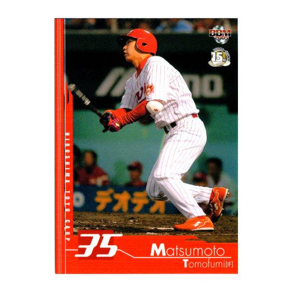 cardya2_zb2008-c-r48