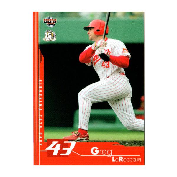 cardya2_zb2005-c-r50